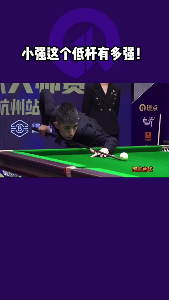 执行力将是 执行力将是