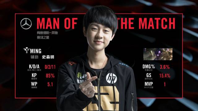 了他个人的 了他个人的