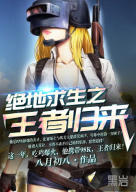 方式是未来 方式是未来