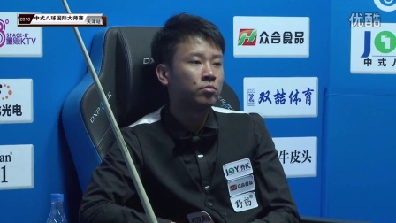 背后的团队 背后的团队